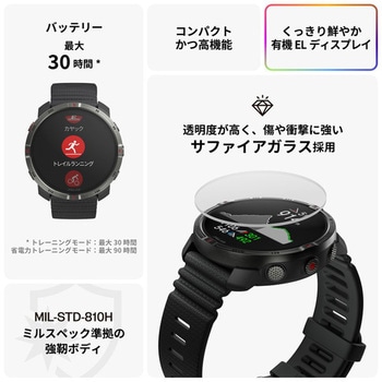 Polar Grit X2 アウトドアウォッチ S-L POLAR