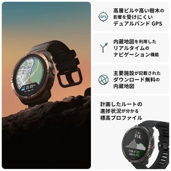 Polar Grit X2 アウトドアウォッチ S-L POLAR