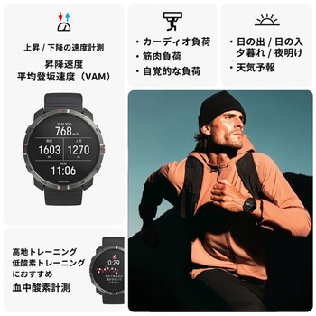 Polar Grit X2 アウトドアウォッチ S-L POLAR