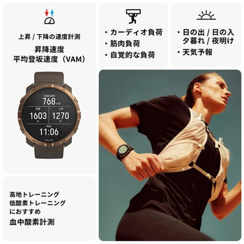 Polar Grit X2 アウトドアウォッチ S-L POLAR