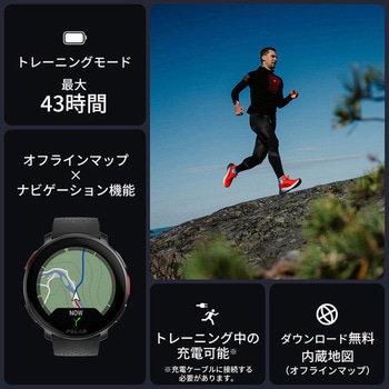 Polar Vintage V3 プレミアム マルチスポーツウォッチ ナイトブラック S-L POLAR