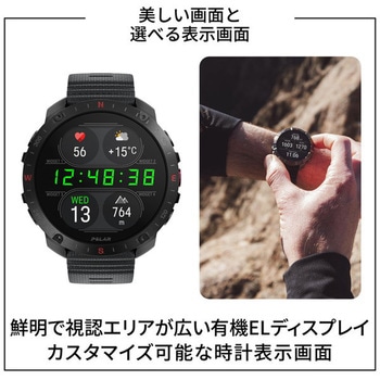 Polar Grit X2 Pro ナイトブラック S-L POLAR