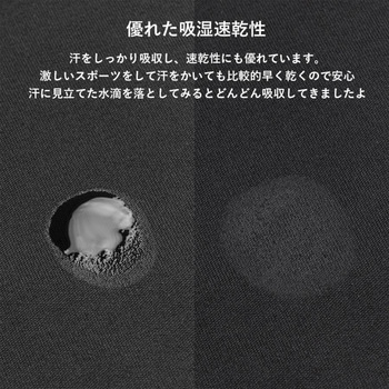 レッグウォーマー ROCKBROS(ロックブロス)