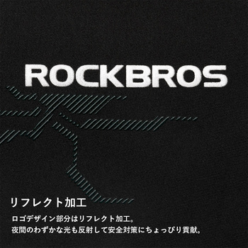レッグウォーマー ROCKBROS(ロックブロス)