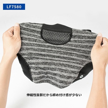 裏起毛フェイスカバー ROCKBROS(ロックブロス)