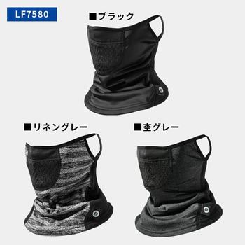 裏起毛フェイスカバー ROCKBROS(ロックブロス)