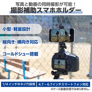 ZACK 梱包時に動画撮影しています ZACK 梱包時に動画撮影しています様専用 - メルカリ