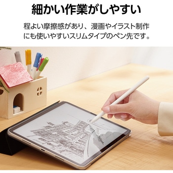 Apple Pencil 第2世代 第1世代 USB-C 用 ペン先 3個入 太さ約1mm 極細 樹脂製 エレコム