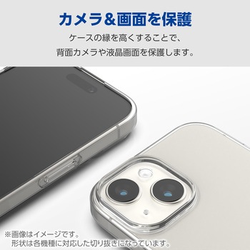 Galaxy S24(SC-51E) ケース ソフト 薄型 カメラレンズ保護設計 ワイヤレス充電可 ストラップホール付 エレコム
