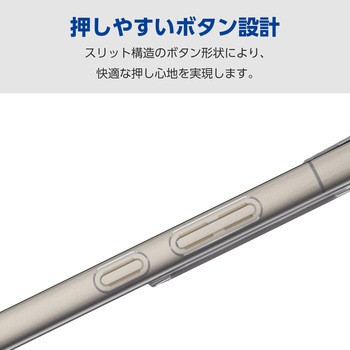 Galaxy S24 Ultra(SC-52E) ケース ソフト 薄型 カメラレンズ保護設計 ワイヤレス充電可 ストラップホール付 エレコム