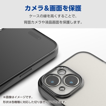 Galaxy S24 Ultra(SC-52E) ケース ソフト 衝撃吸収 カメラレンズ保護設計 ワイヤレス充電可 極限設計 エレコム