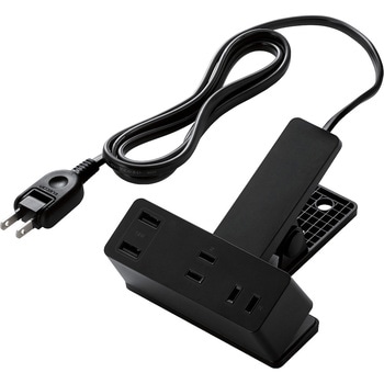 USBタップ 電源タップ 延長コード クリップ式 3個口 USB付 (コンセント×3 USB A×2