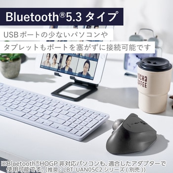 M-IT11BRABK トラックボール マウス Bluetooth 無線 5ボタン ベアリングユニット 空中に浮いているような操球を実現 1個 エレコム  【通販モノタロウ】