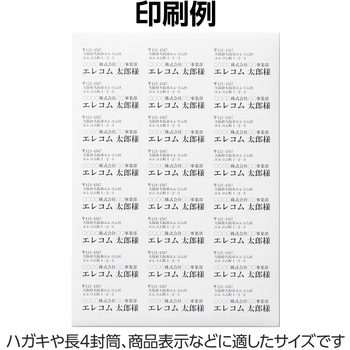 ラベルシール 表示・宛名ラベル プリンタ兼用 マット紙 A4 24面 (66×33.9mm) 1袋 (100シート入) エレコム