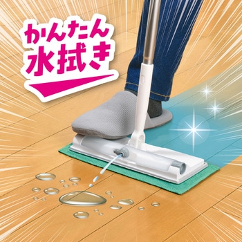 激落ちくん スプレーワイパー LEC(レック)