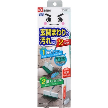 激落ちくん 掃ける 玄関タイルブラシ - LEC(レック)