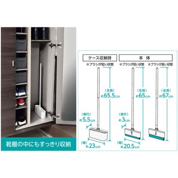 激落ちくん 掃ける 玄関タイルブラシ LEC(レック)