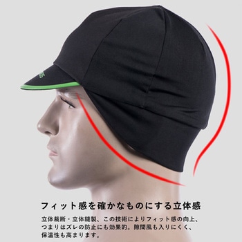 耳当て付きインナーキャップ YPP001 ROCKBROS(ロックブロス)