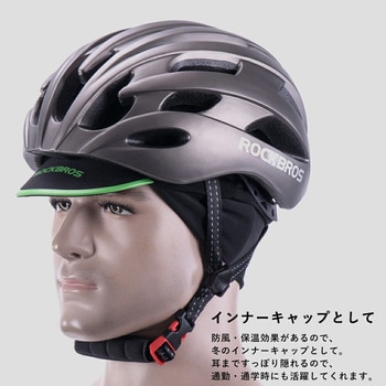 耳当て付きインナーキャップ YPP001 ROCKBROS(ロックブロス)