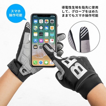 裏起毛サイクリンググローブ S209BK ROCKBROS(ロックブロス)