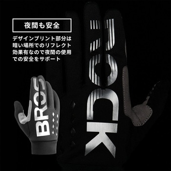 裏起毛サイクリンググローブ S209BK ROCKBROS(ロックブロス)