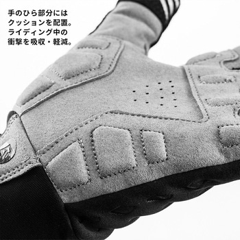 裏起毛サイクリンググローブ S209BK ROCKBROS(ロックブロス)