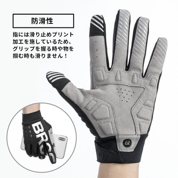 裏起毛サイクリンググローブ S209BK ROCKBROS(ロックブロス)