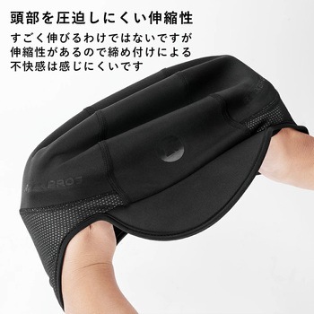 耳当て付きインナーキャップ 18420430001 - ROCKBROS(ロックブロス)