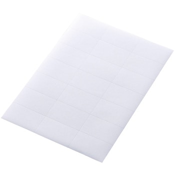 ラベルシール 表示・宛名ラベル プリンタ兼用 マット紙 A4 21面 (70×42.3mm) 1袋 (50シート入) エレコム