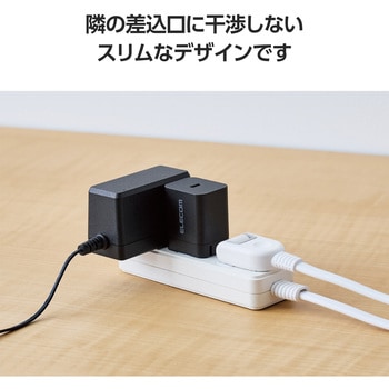 Type-C充電器 PD 20W TypeC×1 折りたたみプラグ 【iPhone iPad Android スマホ タブレット等対応】 エレコム