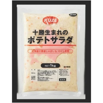 【冷蔵】味の素 十勝生まれのポテトサラダ 1kgx2 KUZE