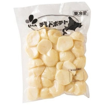 【冷蔵】新進 チルドポテト1/2カット 1kg x2 - しんしん