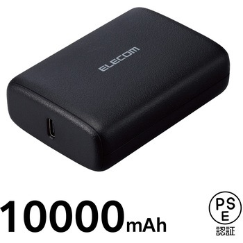 モバイルバッテリー 10000mAh 大容量 軽量 小型 PD 20W 入出力(USB Type-C×2) C-Cケーブル付属 エレコム