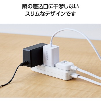 Type-C充電器 PD 20W ケーブル一体型 2.5m 【iPhone iPad Android スマホ タブレット 各種対応】 エレコム
