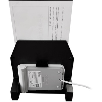 非接触式ICカードリーダライタ 電子車検証専用スタンド セット AB Circle