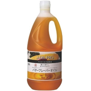 Jオイルミルズ バターフレーバーオイル 1350g J-オイルミルズ
