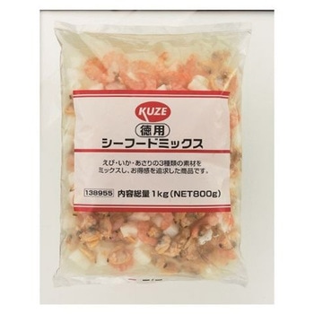 【冷凍】KUZE 徳用シーフードミックス 1kg KUZE