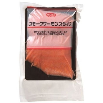 【冷凍】KUZE スモークサーモンスライス 500g KUZE