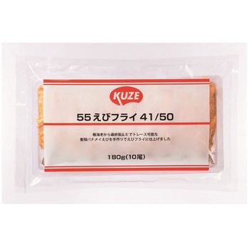 【冷凍】KUZE えびフライ 180g(10尾) x5 KUZE