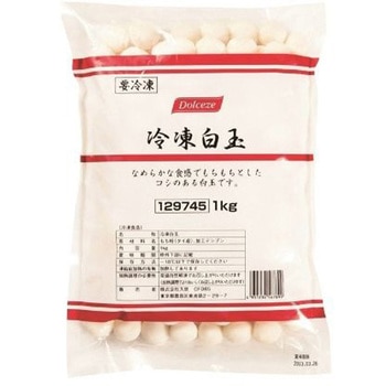 129745 yⓀzDolceze Ⓚ 1kg x2 h`F[[ 65310808