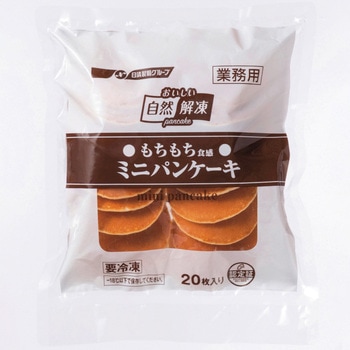 【冷凍】日清ウエルナ 自然解凍ミニパンケーキ 400g(20gx20個)x2 日清製粉ウェルナ