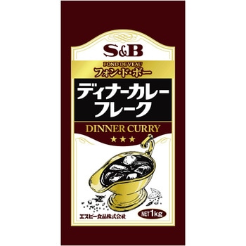 エスビー食品 ディナーカレーフレーク 1kg ヱスビー食品