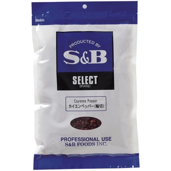 エスビー食品 カイエンペッパー輪切 100gx2 セレクトスパイス