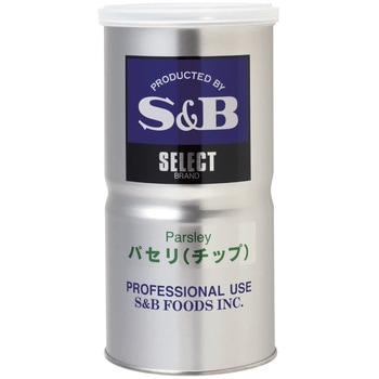 エスビー食品 パセリチップL缶 80g セレクトスパイス