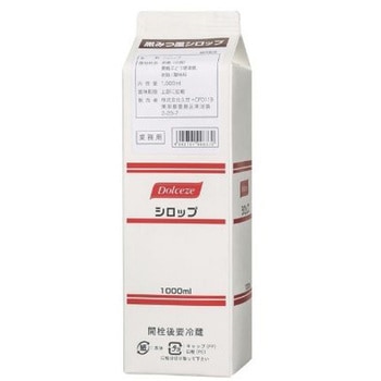 829 Dolceze ݂Vbv 1L x2 h`F[[ 65311167