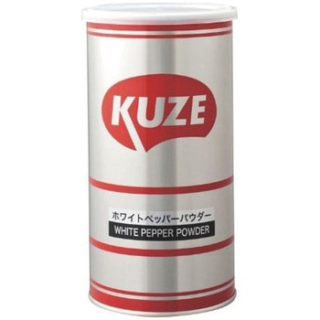 KUZE ホワイトペッパーパウダー 370g KUZE