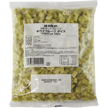 【冷凍】ハーダース IQFカットフルーツキウイフルーツダイス 500gx2 HERDERS(ハーダース)
