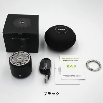 EWA A106Pro  Bluetoothスピーカー ユニファイン