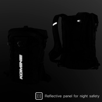 SA-253 WPバックパック 22L コミネ