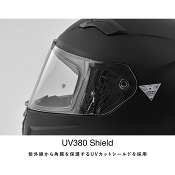 HK-170 FL フルフェイスヘルメット コミネ